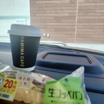 ファミリーマート - ドリンク写真: