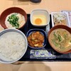 吉野家  ペリエ千葉店