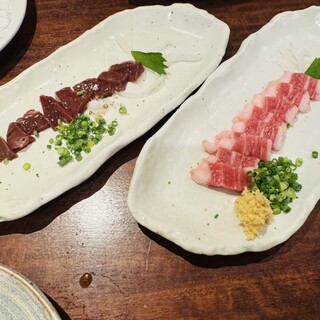 ねぎぼうず_1