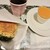 アンティコカフェ アルアビス - 料理写真: