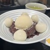 清月堂 横浜高島屋店