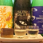すし酒場 握わい 浜松町店