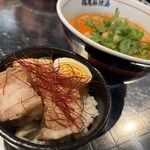 福恩麻辣湯 - 