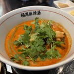 福恩麻辣湯 - 