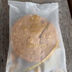 GODIVA - 料理写真: