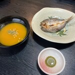 網元 - 