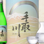 目利きの銀之進 - 