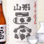 目利きの銀之進 - 