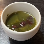 網元 - 