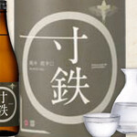 目利きの銀之進 - 