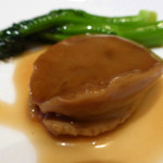 家全七福酒家 SEVENTH SON RESTAURANT - あわび（一人前）