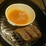 燻製201号室 - 黒毛和牛もも肉の燻製