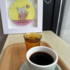 HEART COFFEE