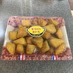 名古屋お芋嬢 - 大学芋　600円