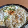ちから ザ・ビッグ宮内店