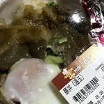 セイコーマート - 料理写真: