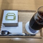 EDOCCO CAFE MASU MASU - 