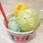 サーティワンアイスクリーム - 