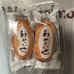 わかさいも本舗 - 