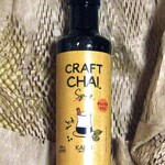 カルディコーヒーファーム - ドリンク写真:カルディオリジナル クラフトチャイ(195mL)
