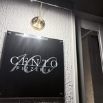 PIZZERIA CENTO - 
