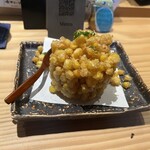 マガリカド - 