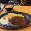 ニューバーグ - 