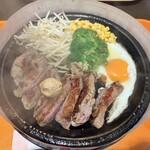 ペッパーランチ  - 料理写真:ワイルドジューシーステーキ(200g)＋もやし、ブロッコリー、エッグ