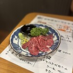 すだく - 