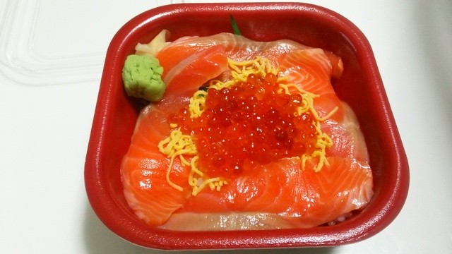 東京丼丸 新中野店 新中野 寿司 食べログ