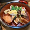 半平寿司