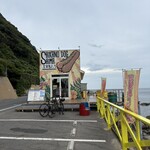 志賀島ドッグ - 