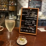 ビストロ ヴァン・ラヴァン - カヴァ　600円