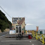 志賀島ドッグ - 