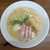 三槍 - 料理写真: