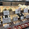銀座十石 マルチカ店