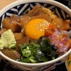 馳走宇和海 がいや丸 - 