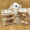 芭蕉堂 渋谷東急フードショー店