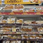 ミニストップ - 料理写真: