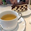 LADY M - 料理写真:ペパーミントtea＆ケーキ