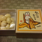 TO-FU CAFE FUJINO - 大豆チョコレート