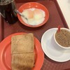 Ya Kun Kaya Toast - 料理写真: