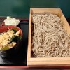 蕎麦たかね 茅場町店
