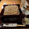 宮城野