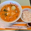 東京麻辣湯 - 麻辣湯、麦飯、辛味噌