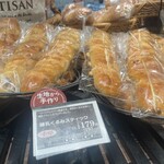 小麦の郷 - 料理写真:
