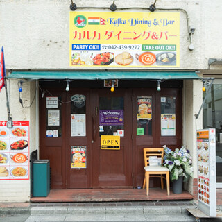 土日限定のこども食堂◆ナン＆カレーセットが300円で♪