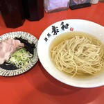 麺処 素和 - 料理写真:
