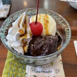 Ryu's Kitchen+ - コーヒーゼリーぜんざい