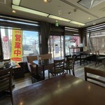 Ryu's Kitchen+ - 店内